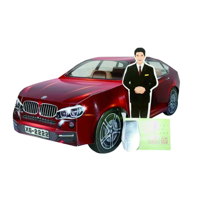 立體BMW
