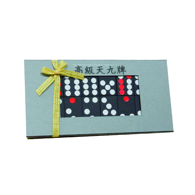 訂製天九牌(訂製品)