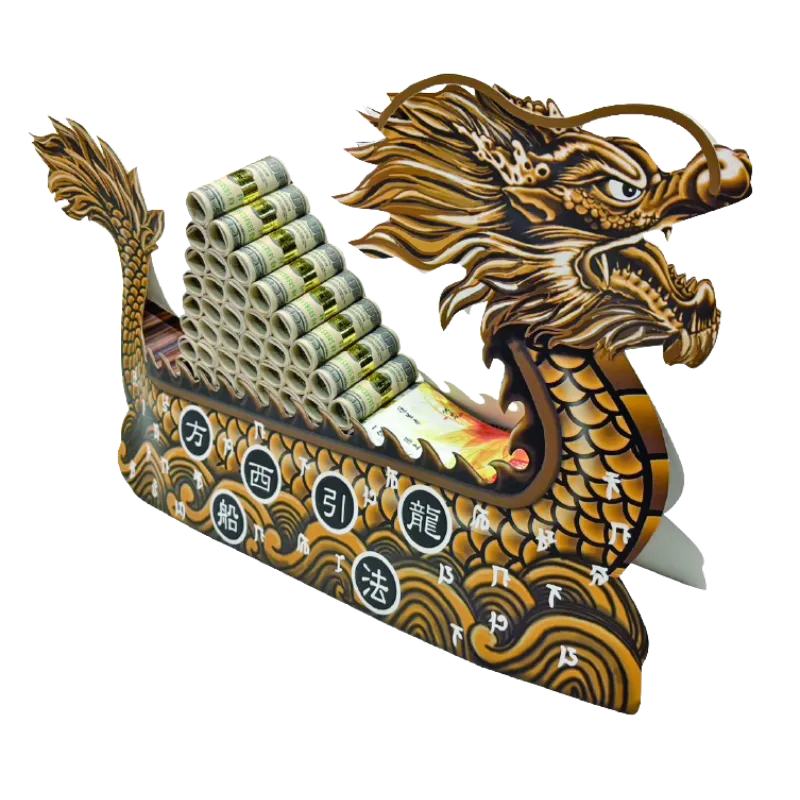 法船 (台幣、美金、金磚)