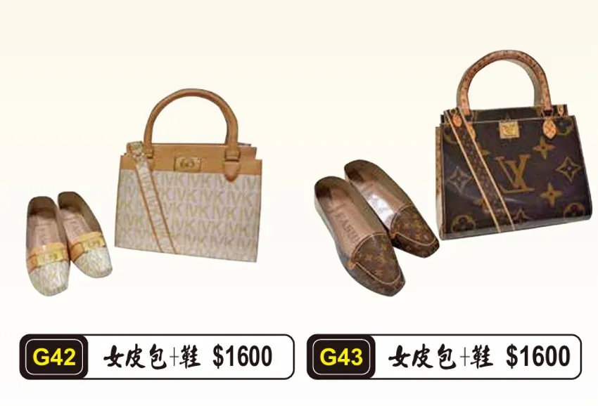 女皮包+鞋