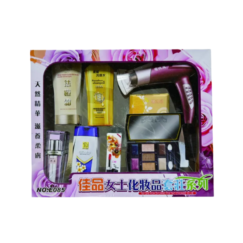 女化妝品