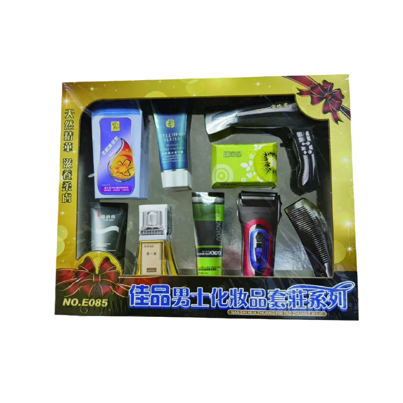 男化妝品