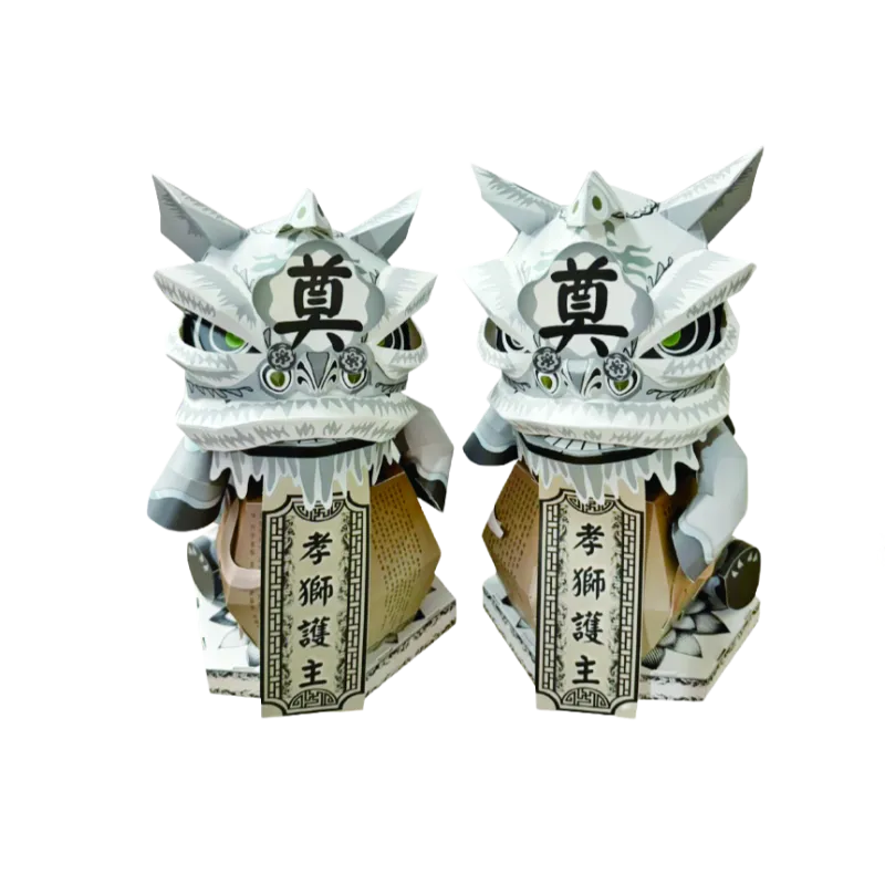桌上小靈獅