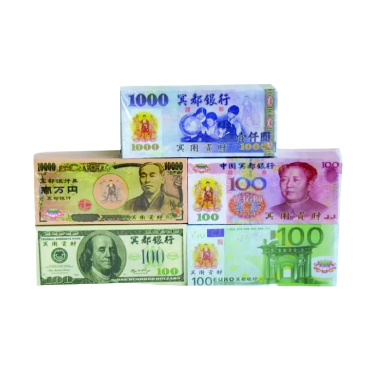 各國紙鈔