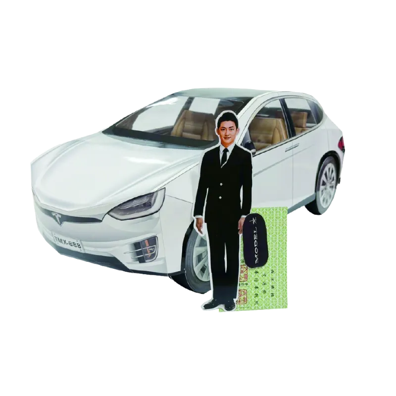 特斯拉電動車