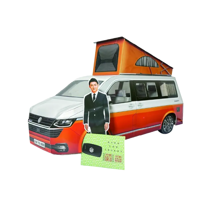 露營車