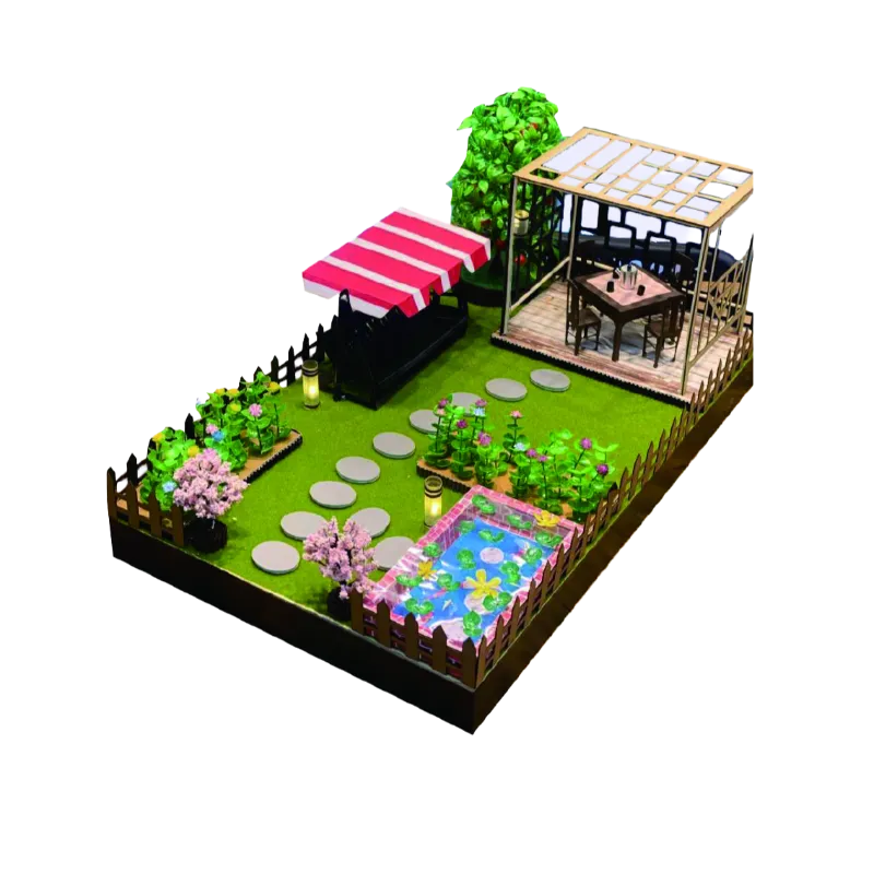 花園