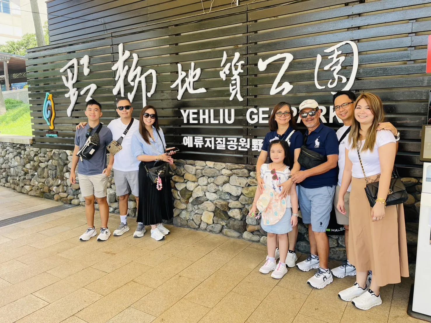 野柳九份包車-北部包車旅遊/野柳包車一日遊