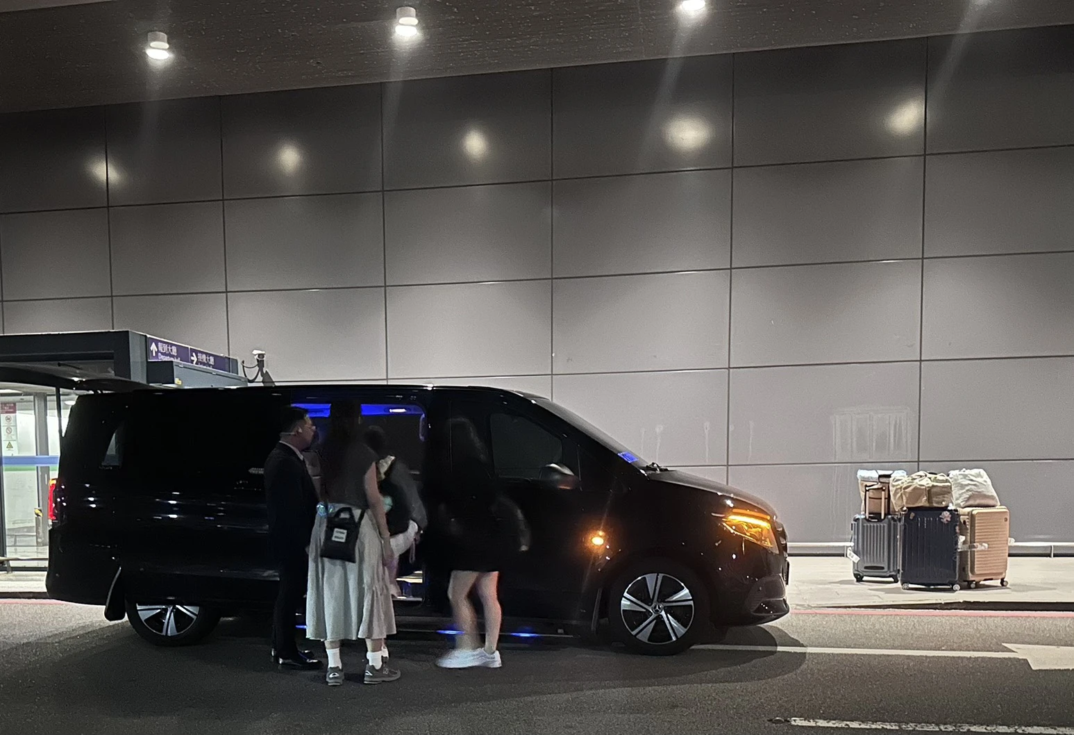 機場商務溫馨接送