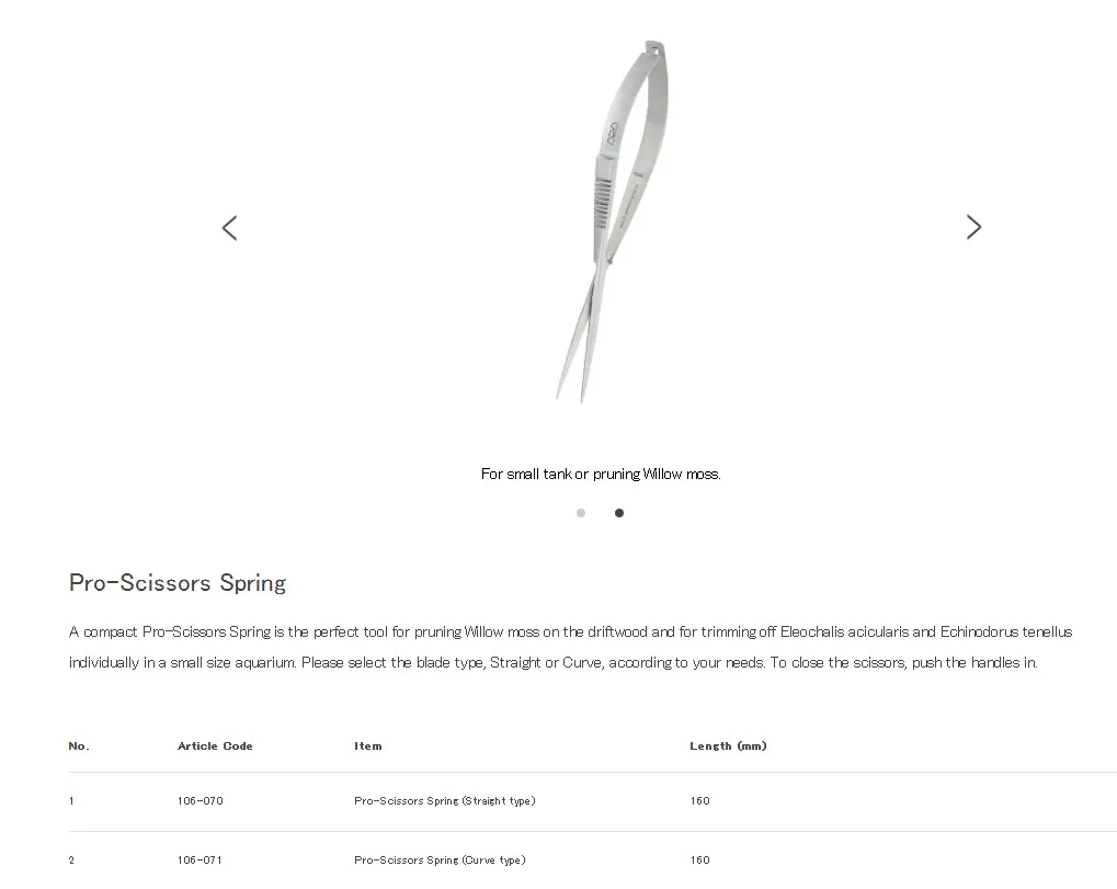 ADA Pro-Scissors系列 水草剪刀