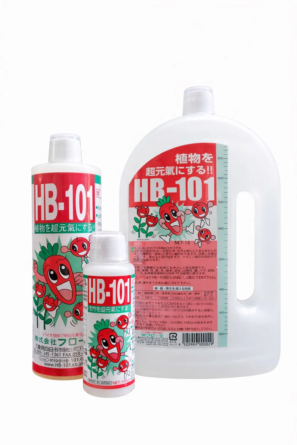 HB-101天然植物活力液