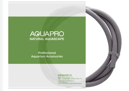 AQUAPRO 羨魚 Pro 塗層矽膠水管