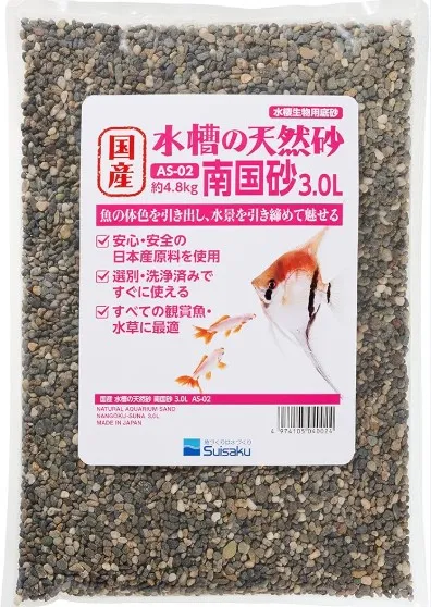 Suisaku水作 南國砂