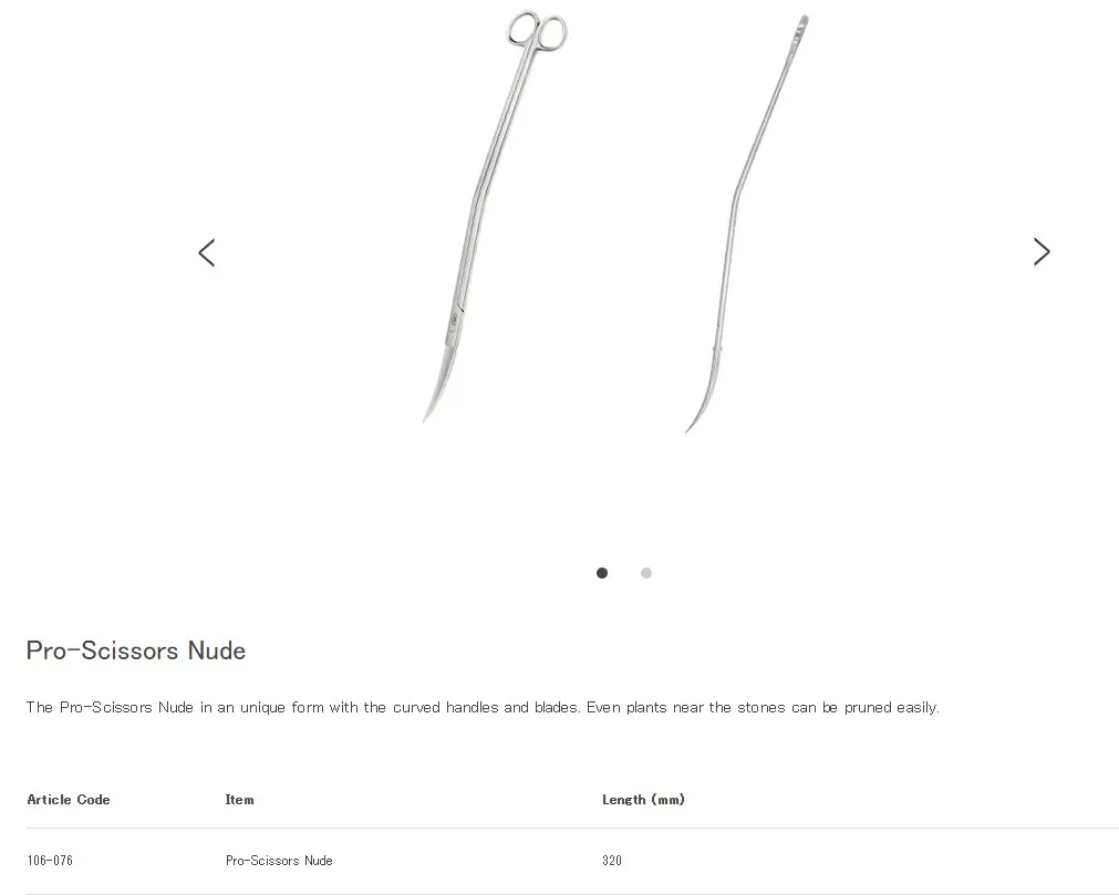 ADA Pro-Scissors系列 水草剪刀