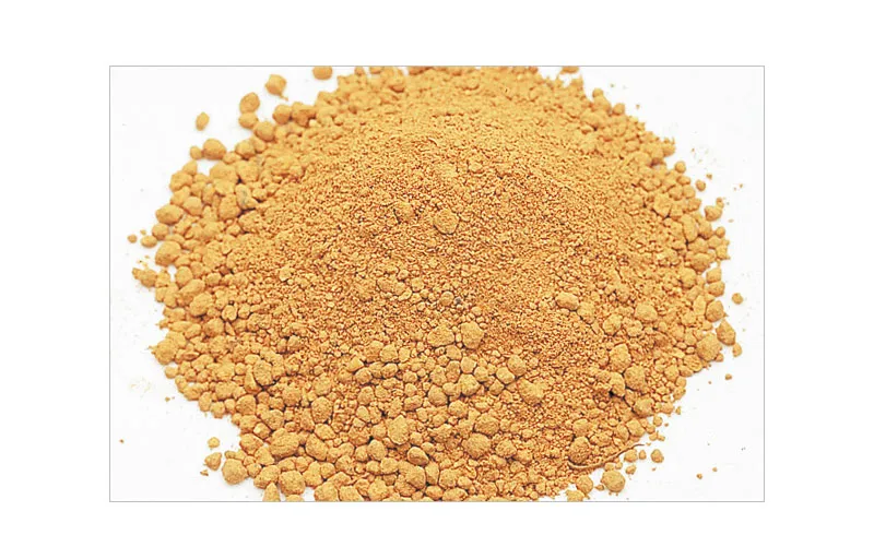 ADA Bacter 100 微生物粉