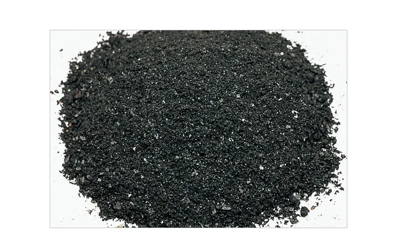 ADA Tourmaline BC 電磁石粉