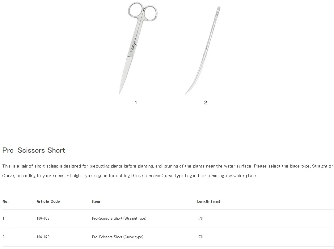 ADA Pro-Scissors系列 水草剪刀