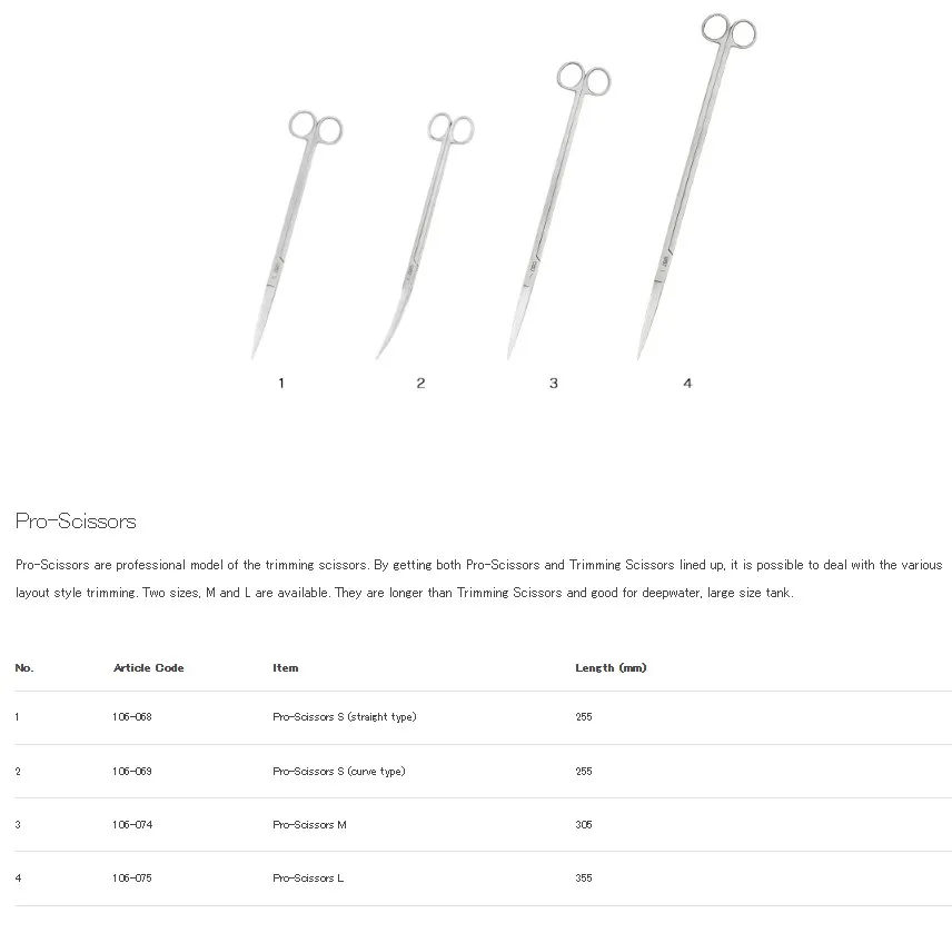 ADA Pro-Scissors系列 水草剪刀