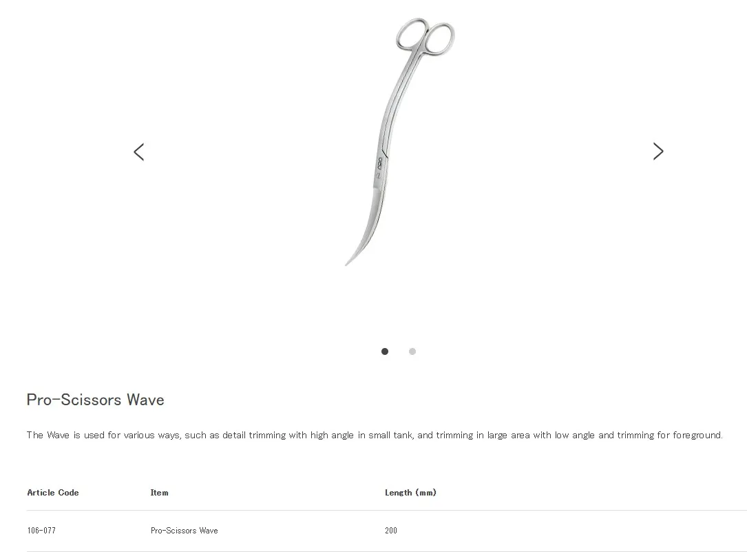 ADA Pro-Scissors系列 水草剪刀