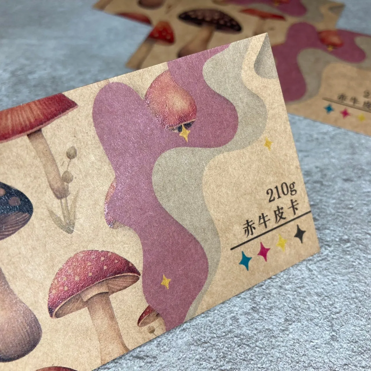 210g赤牛皮卡