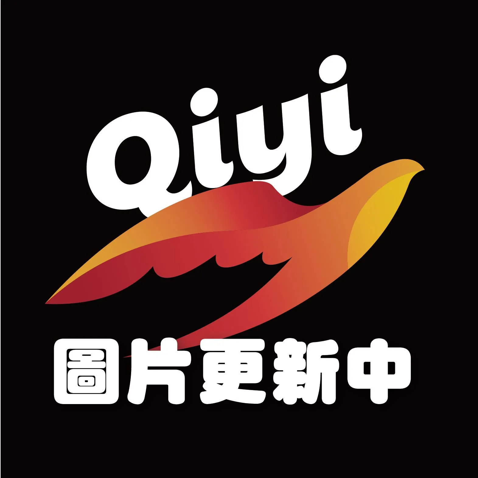 海報紙(噴墨專用紙120P)