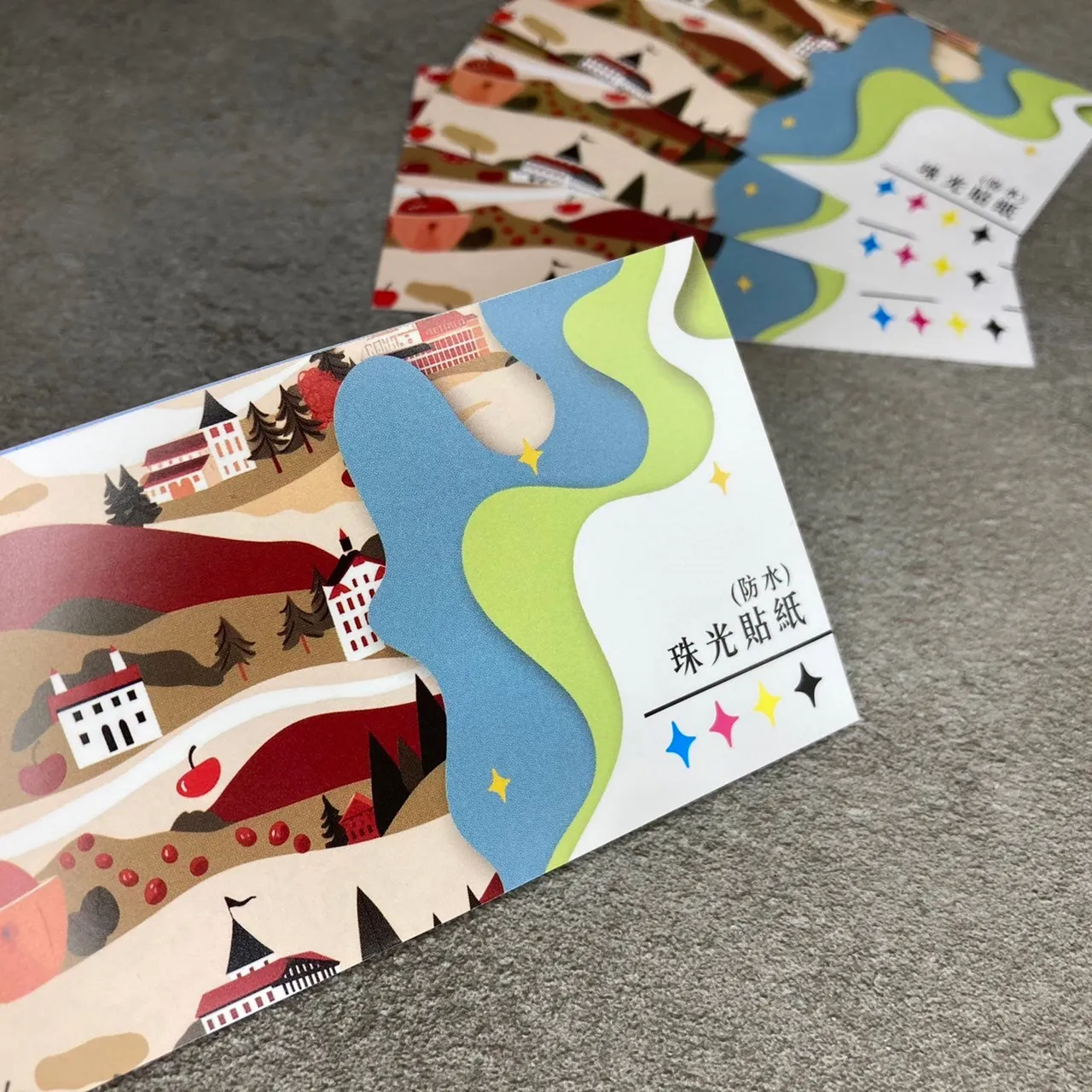 珠光(合成)彩色貼紙 無上膜 (單張式)