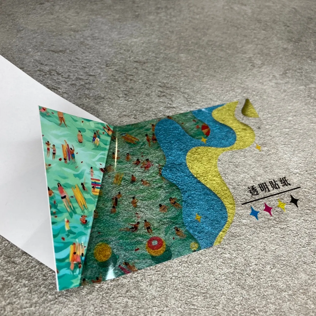 透明彩色貼紙 (單張式)