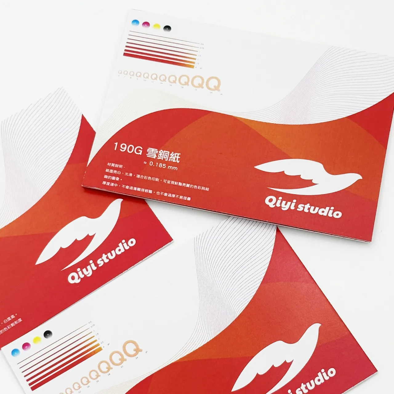 190G 雪面銅版紙