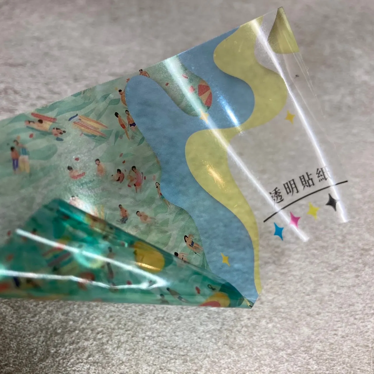 透明彩色貼紙 (單張式)