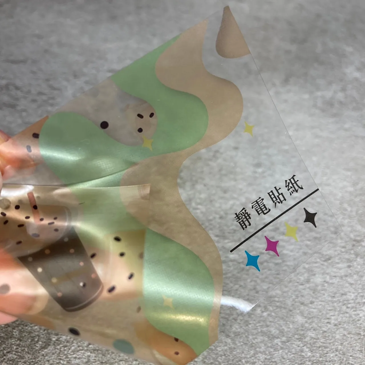 透明靜電貼紙 (單張式)