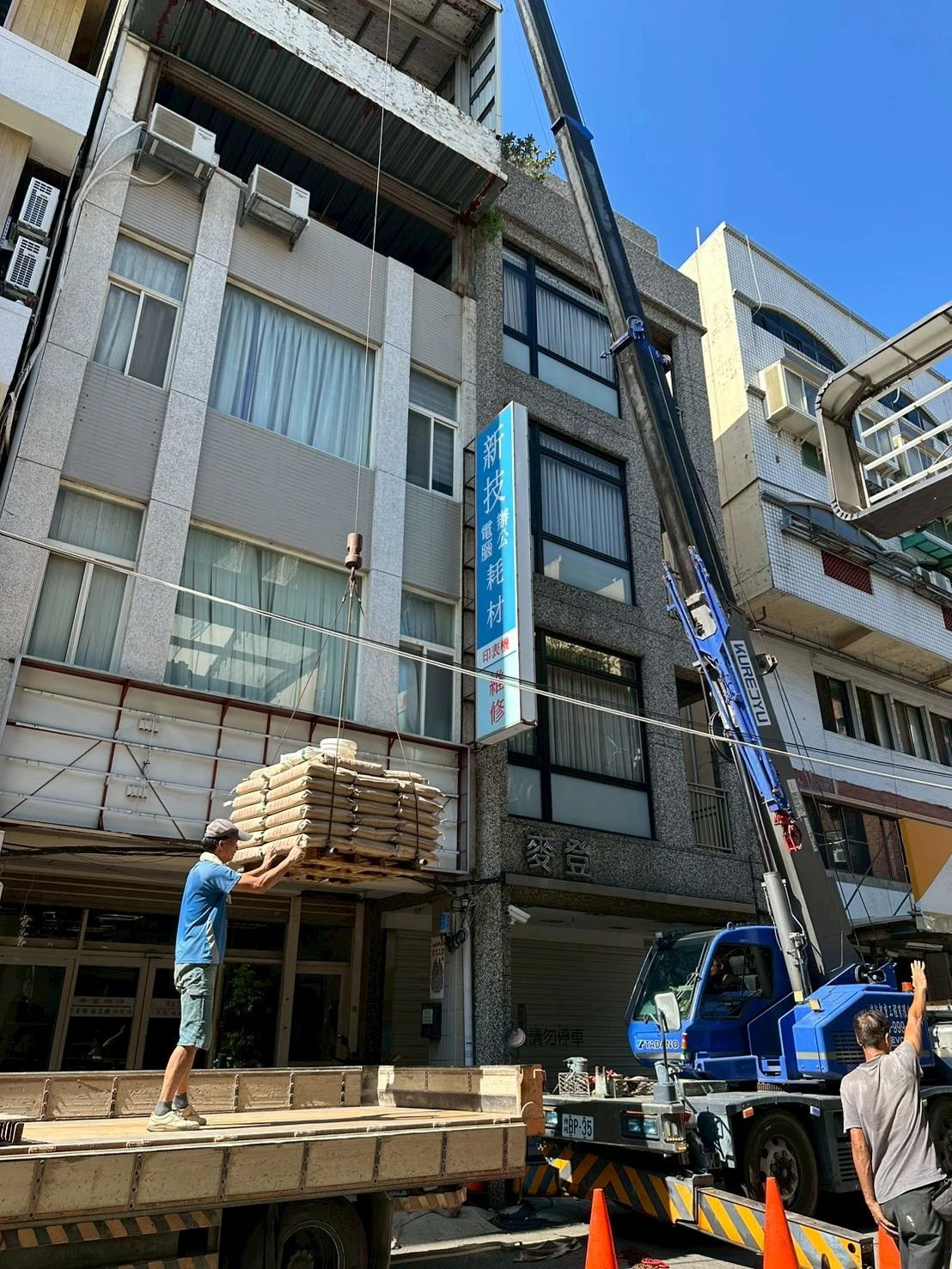 新竹市區40年透天店面翻修