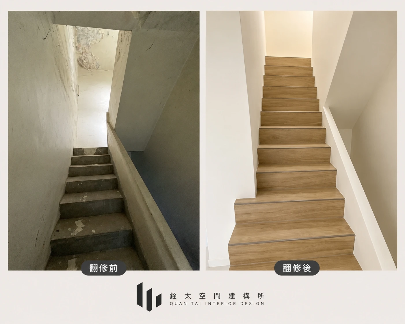 湖口新湖路透天