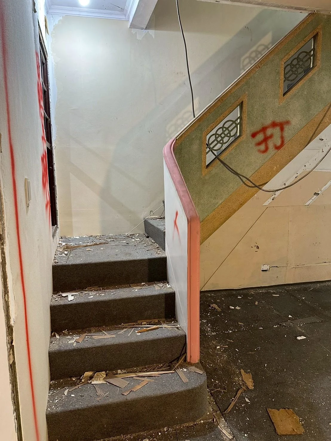 新竹市區40年透天店面翻修