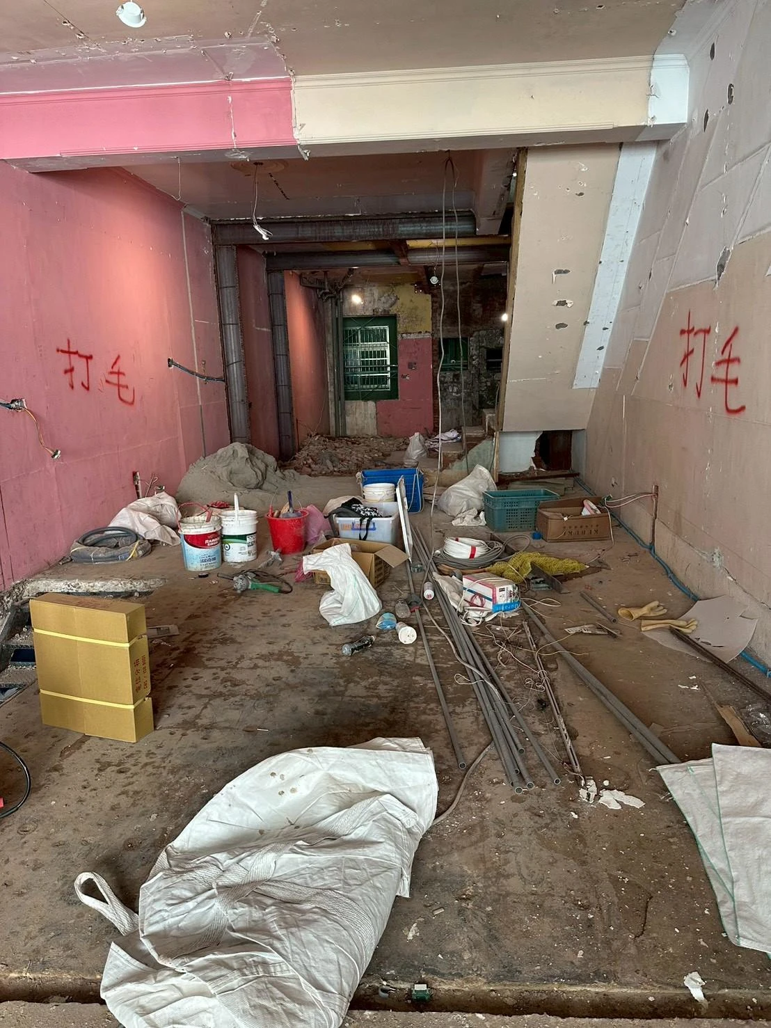 新竹市區40年透天店面翻修