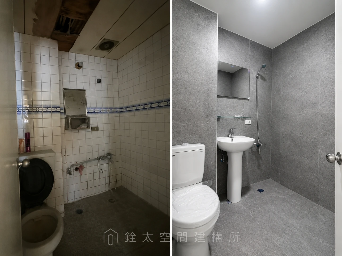 新竹市培英街公寓