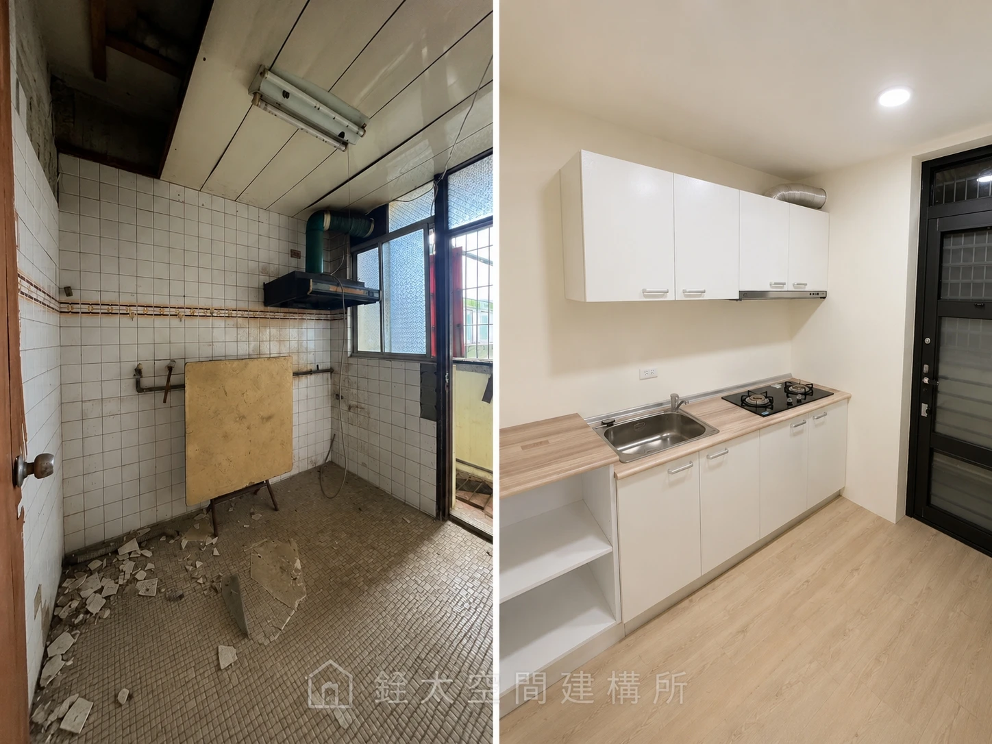 新竹市培英街公寓