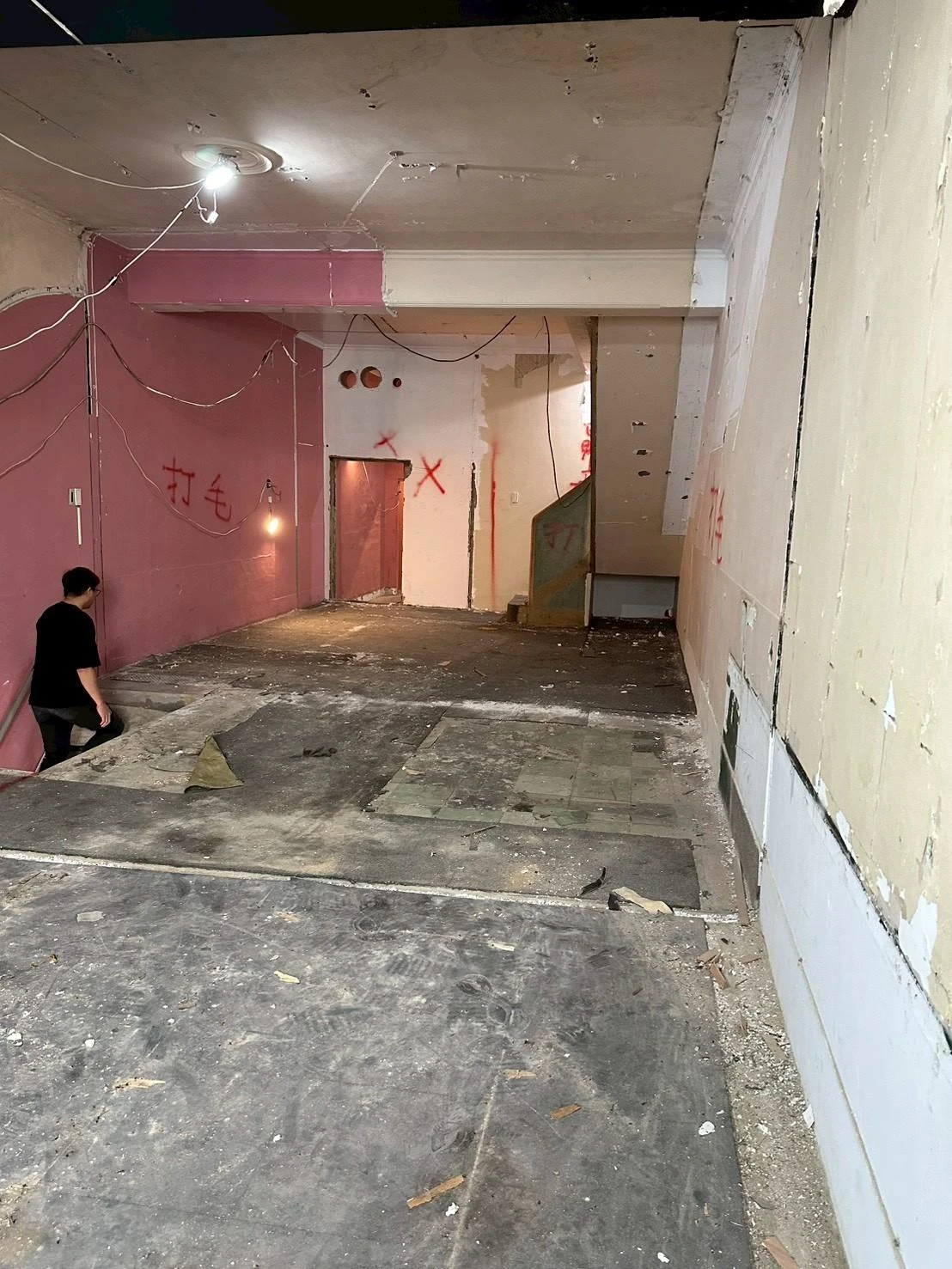 新竹市區40年透天店面翻修