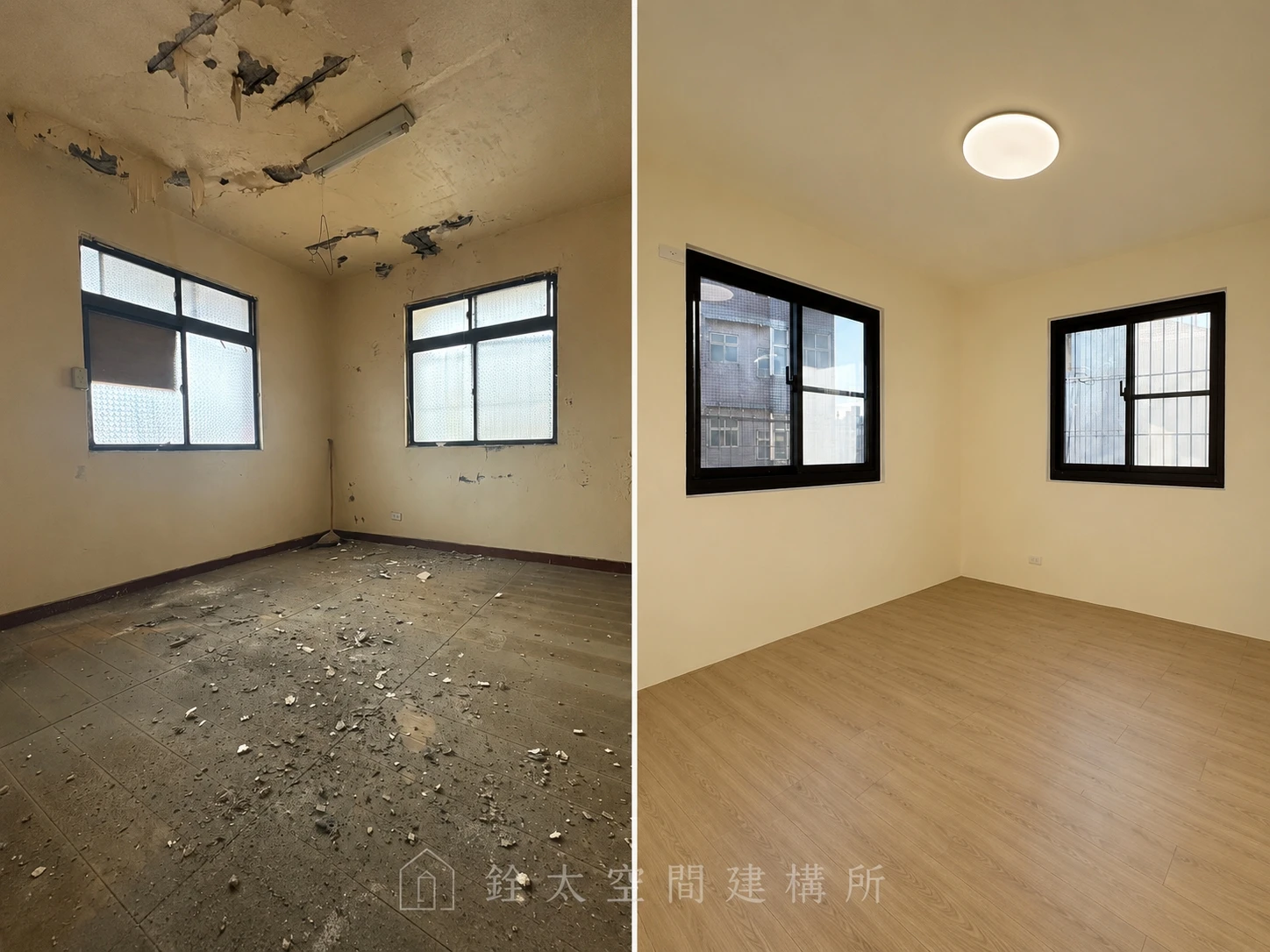 新竹市培英街公寓