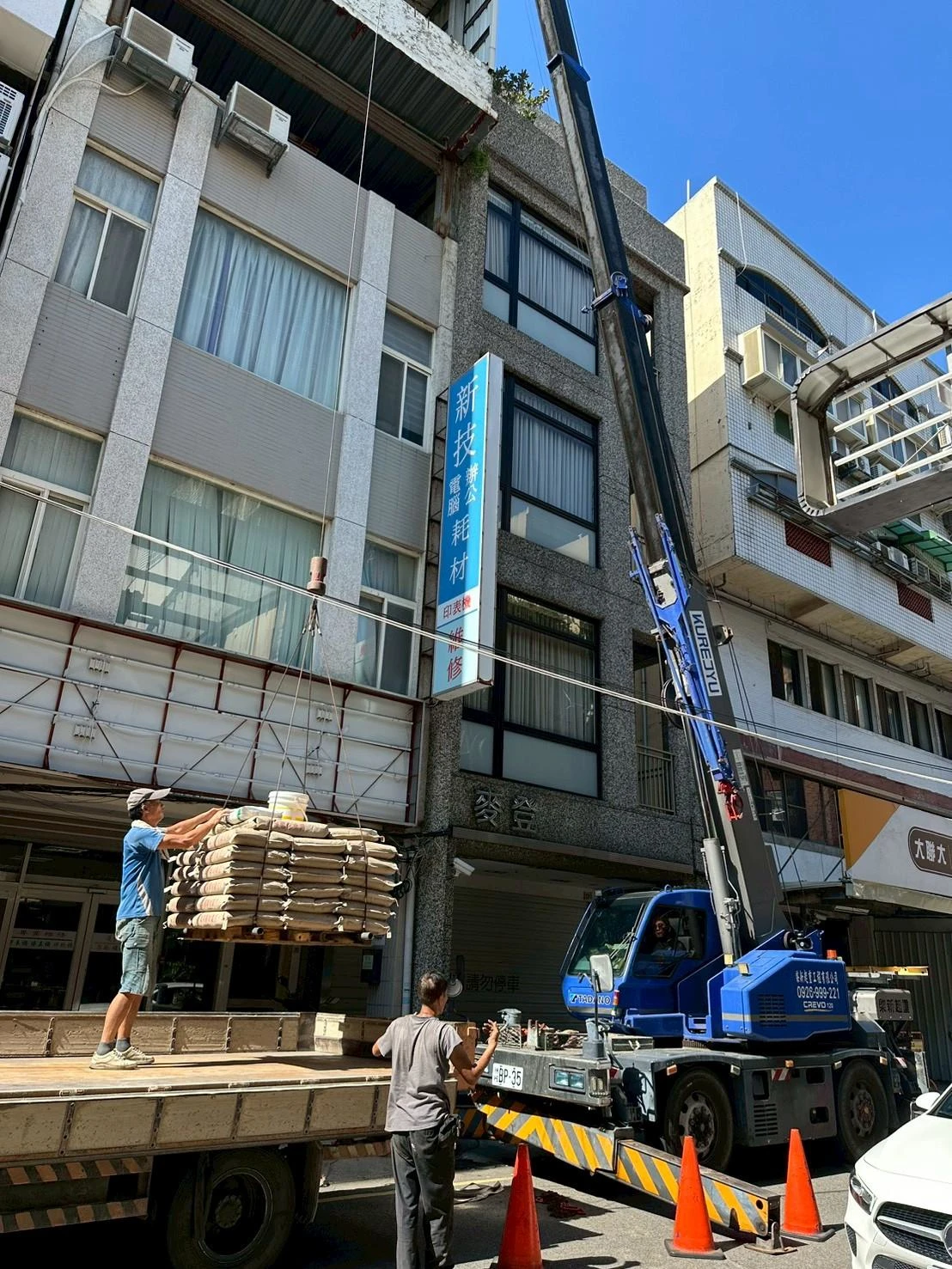 新竹市區40年透天店面翻修