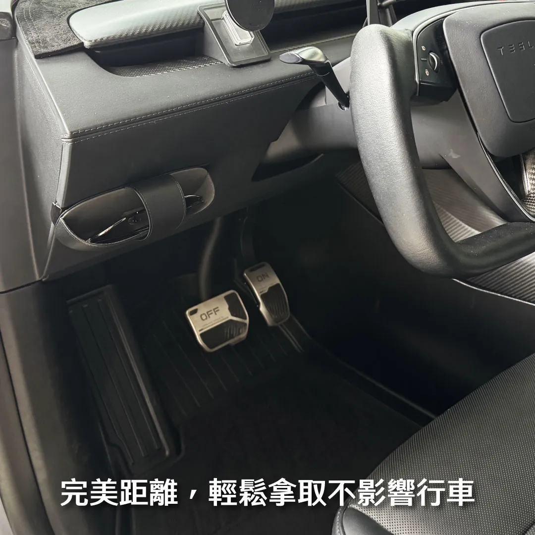 TEMAI 磁吸眼鏡收納盒 ( 煥新 3/Y )