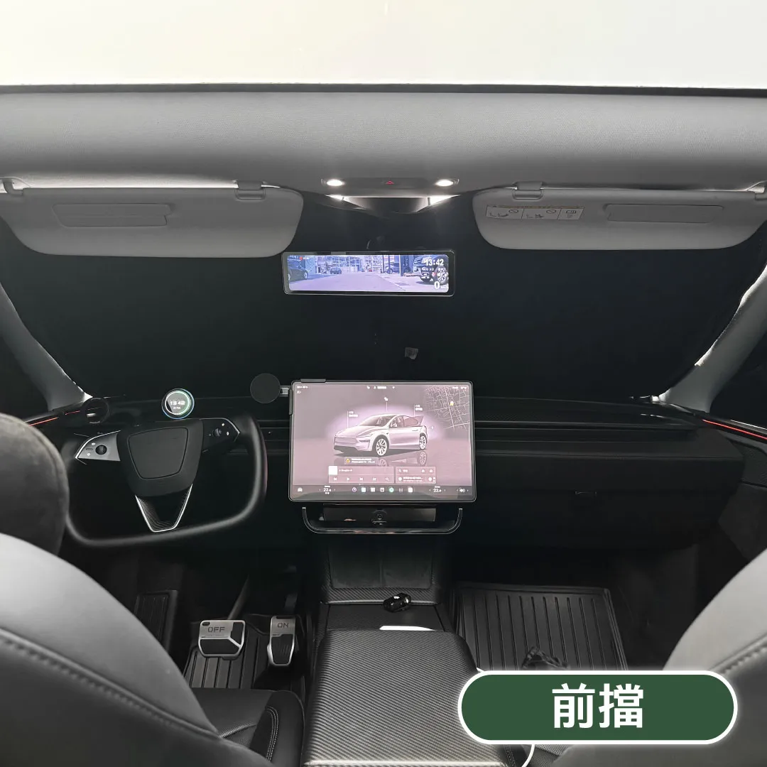 全車遮陽簾( 煥新Y 2025+ )