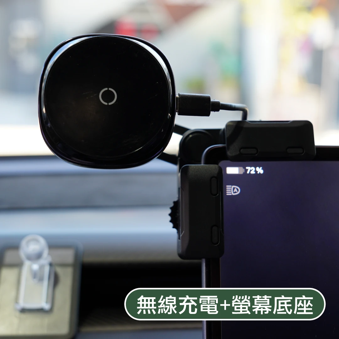 手機支架系列( 煥新版 Model 3/Y)