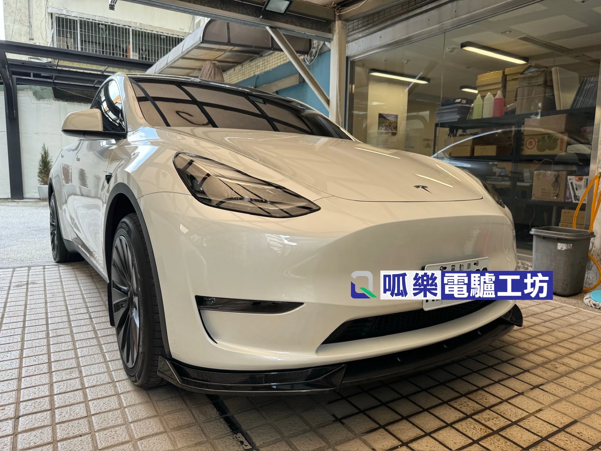 Model Y前下巴(~2024)