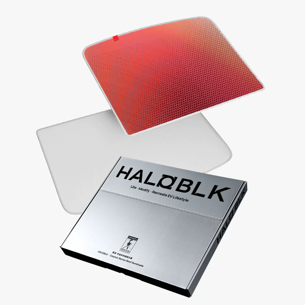 HALOBLK 黑洛 天窗遮陽簾