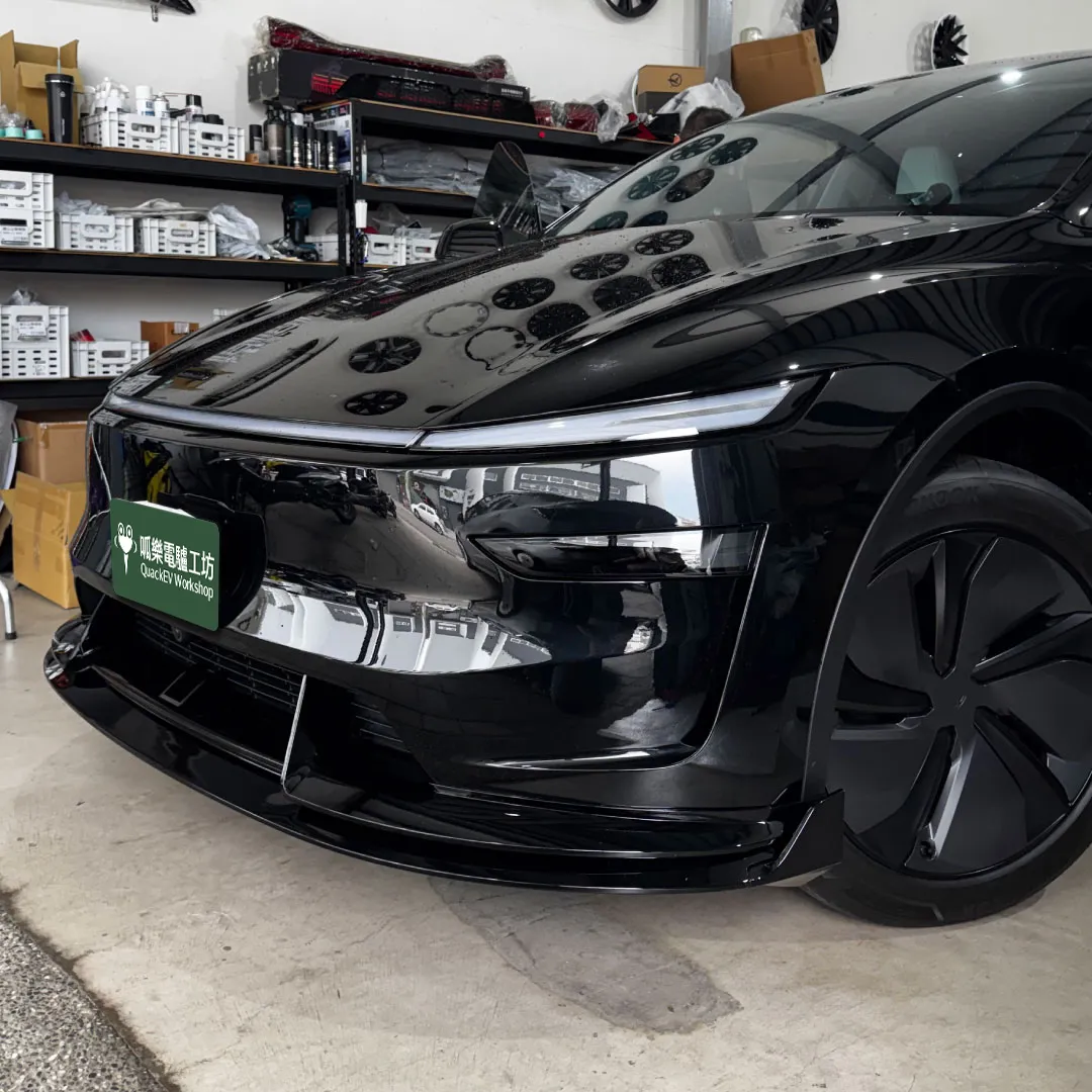 空力套件- CMST系列 ( 煥新Y 2025+ )