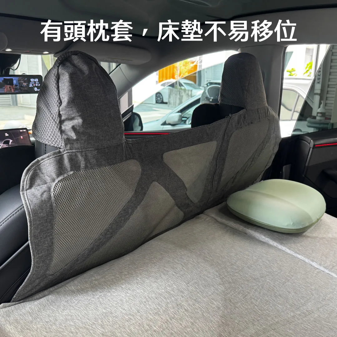 TEMAI 車用記憶棉床墊 / 頭枕 ( 煥新 3/Y )