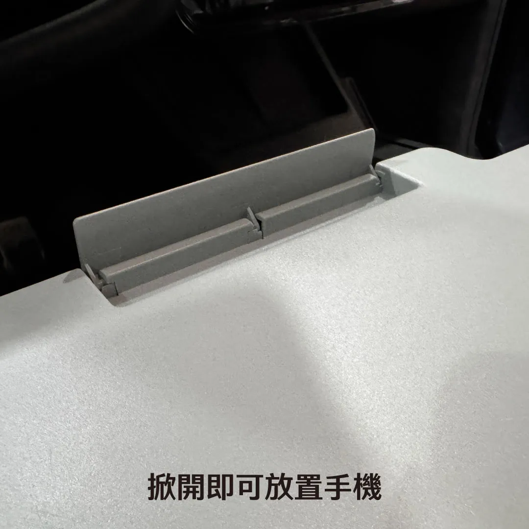 TEMAI 多功能車用桌板