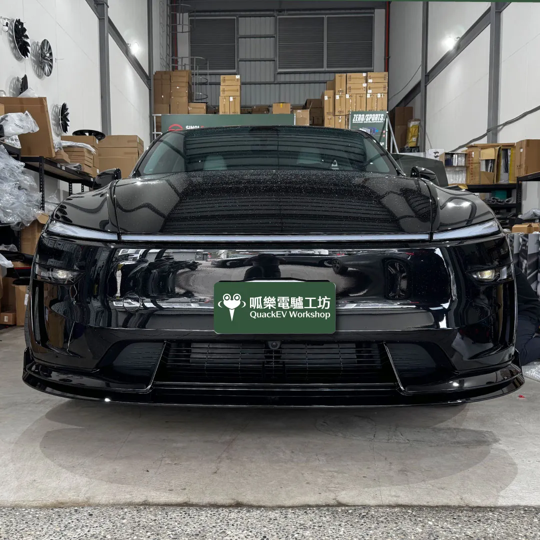 空力套件- CMST系列 ( 煥新Y 2025+ )