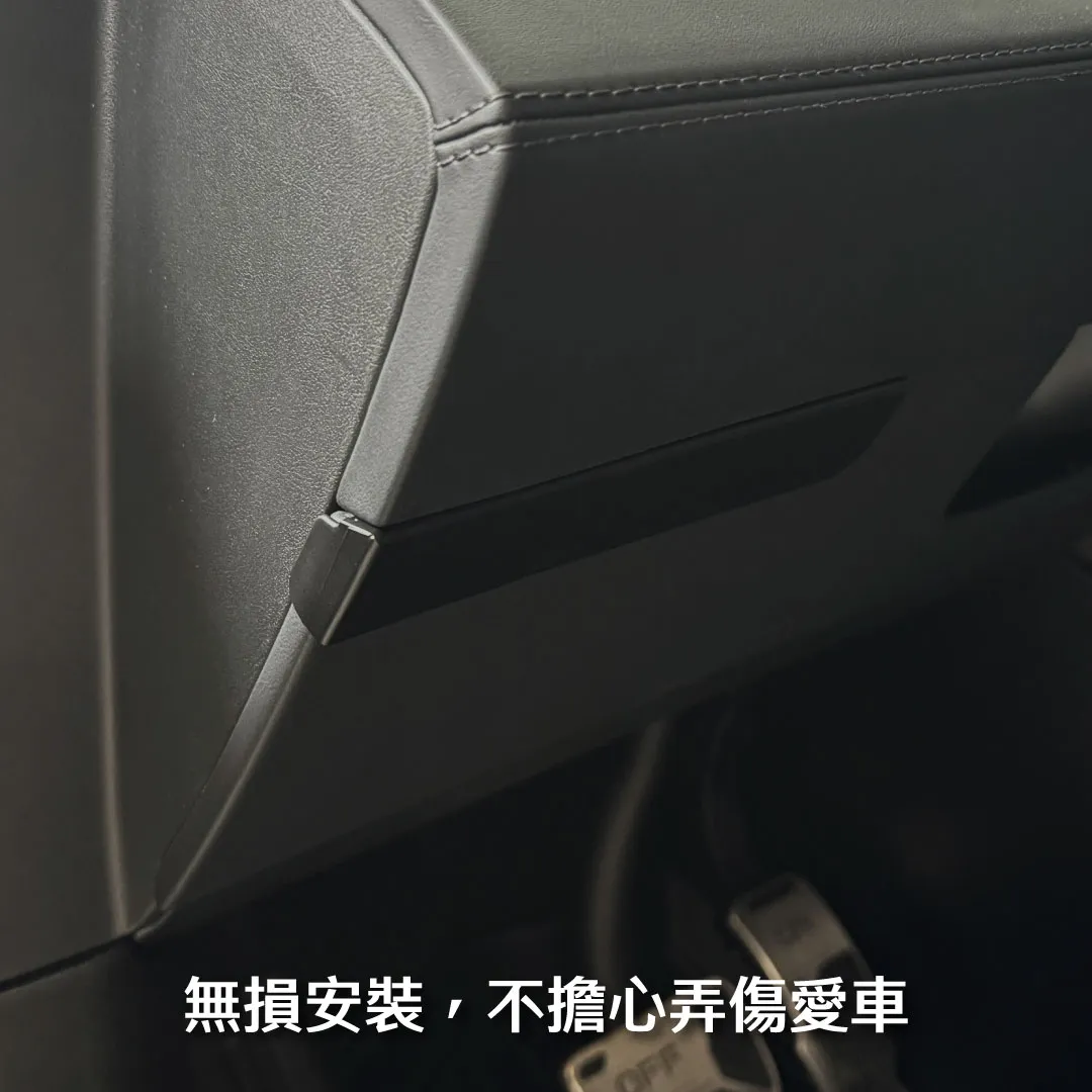 TEMAI 磁吸眼鏡收納盒 ( 煥新 3/Y )