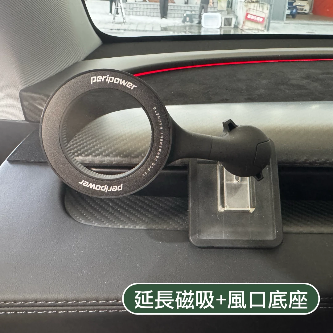 手機支架系列( 煥新版 Model 3/Y)